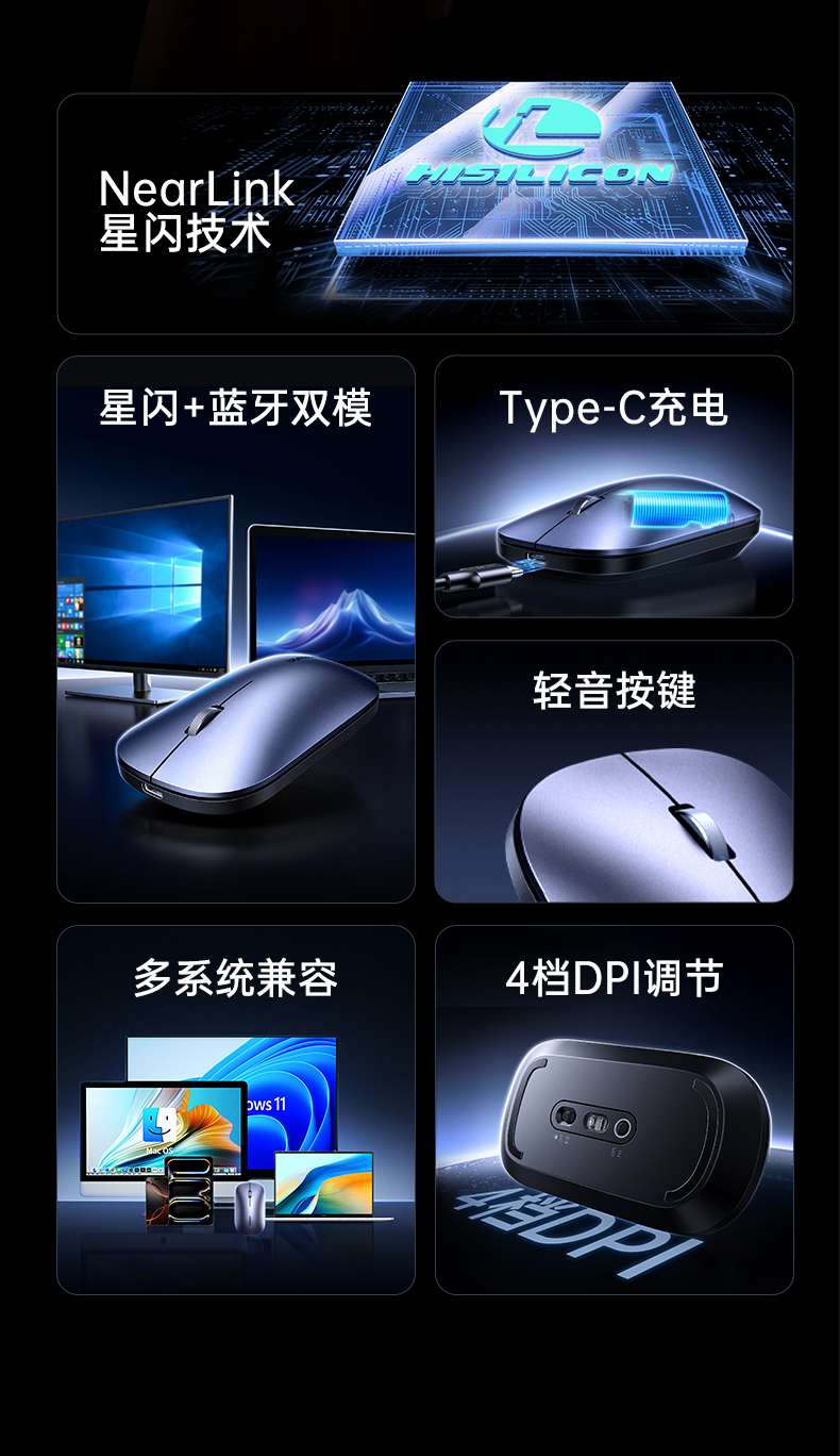 恒行6-全球领先的消费电子科技品牌