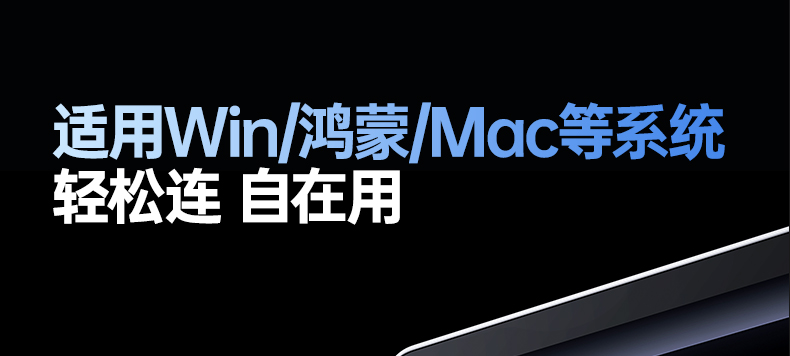 恒行6-全球领先的消费电子科技品牌