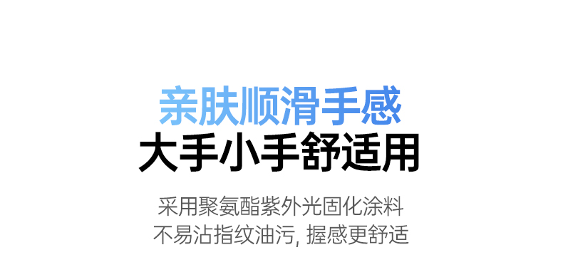 恒行6-全球领先的消费电子科技品牌