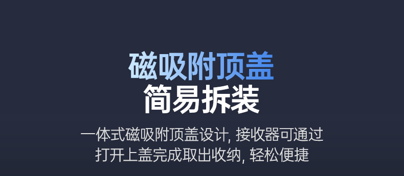 恒行6-全球领先的消费电子科技品牌