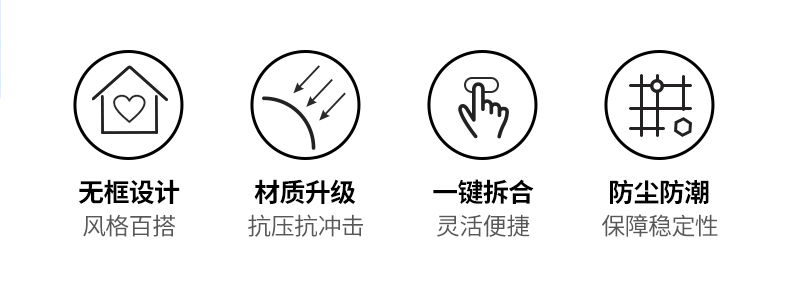 恒行6-全球领先的消费电子科技品牌
