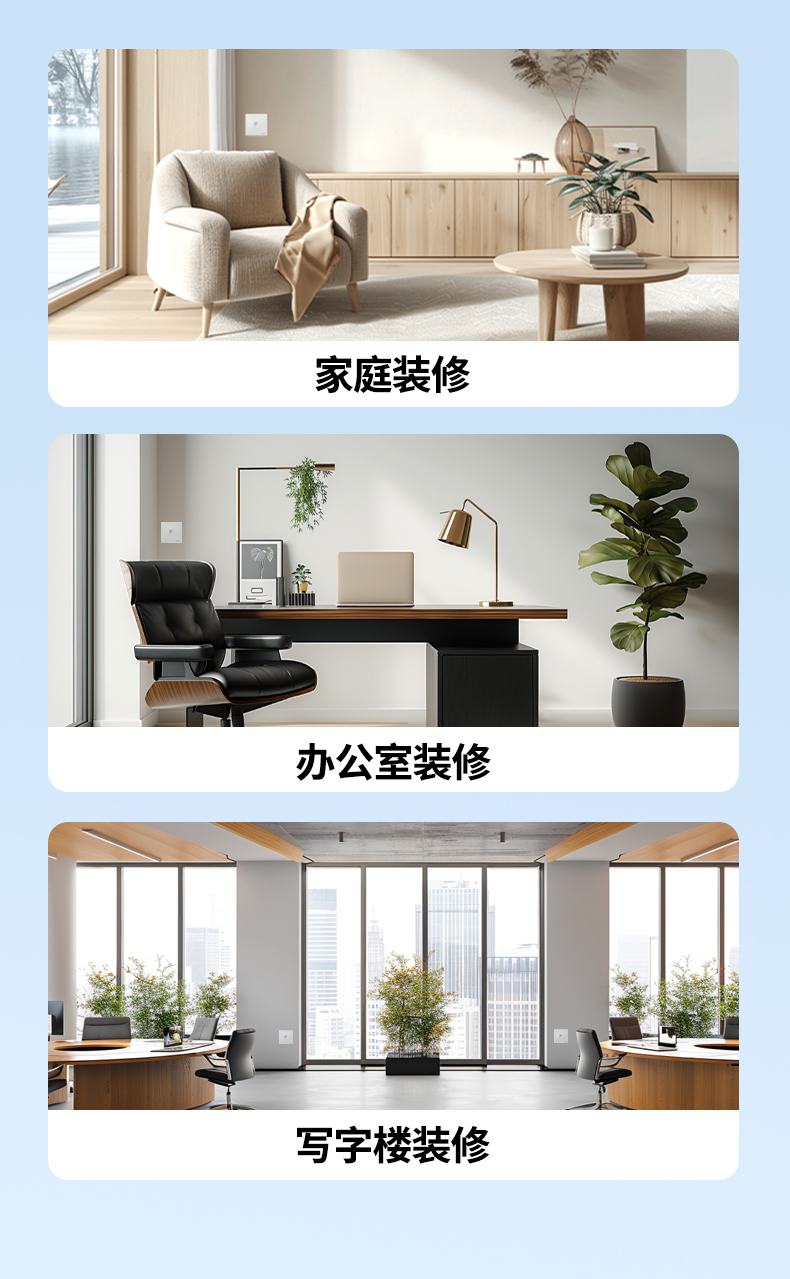 恒行6-全球领先的消费电子科技品牌