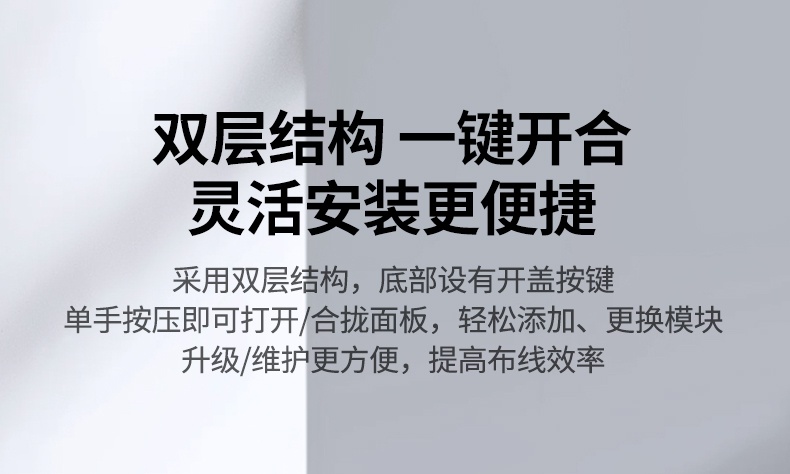 恒行6-全球领先的消费电子科技品牌