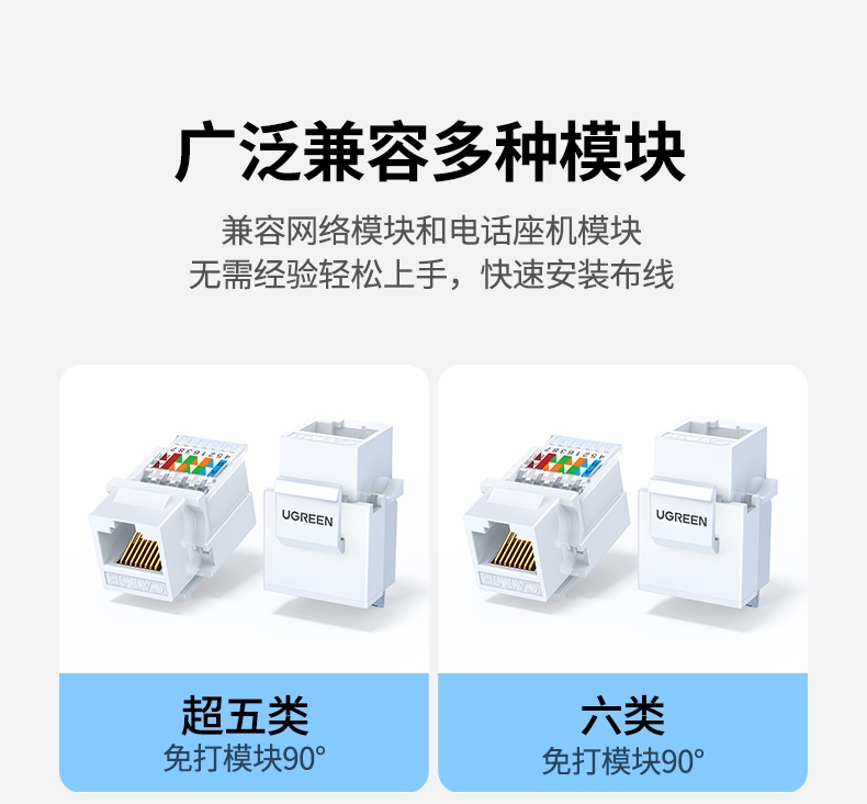 恒行6-全球领先的消费电子科技品牌