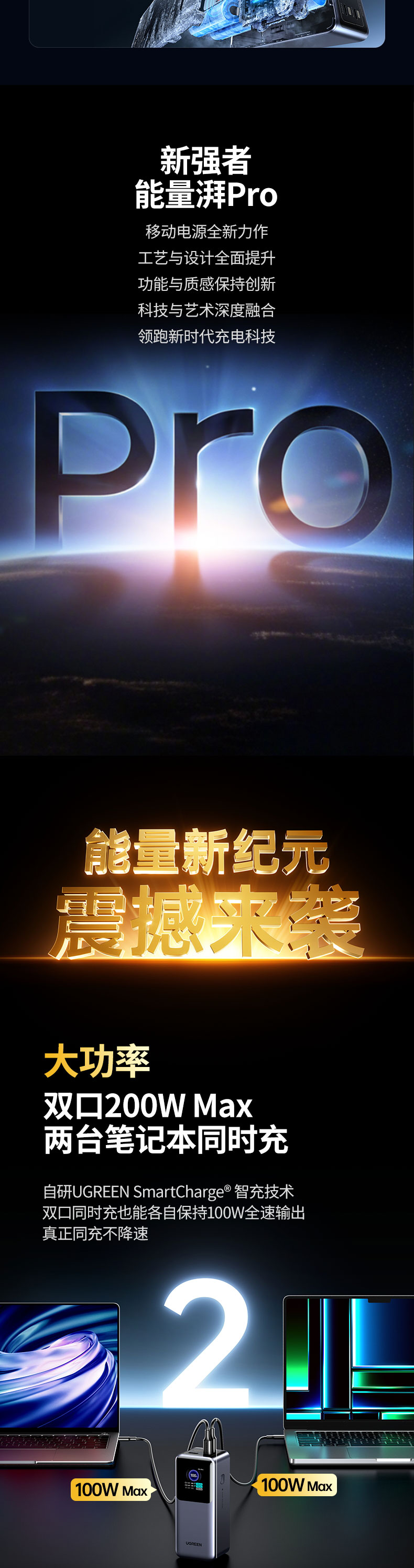 恒行6-品质新体验,数码选恒行6