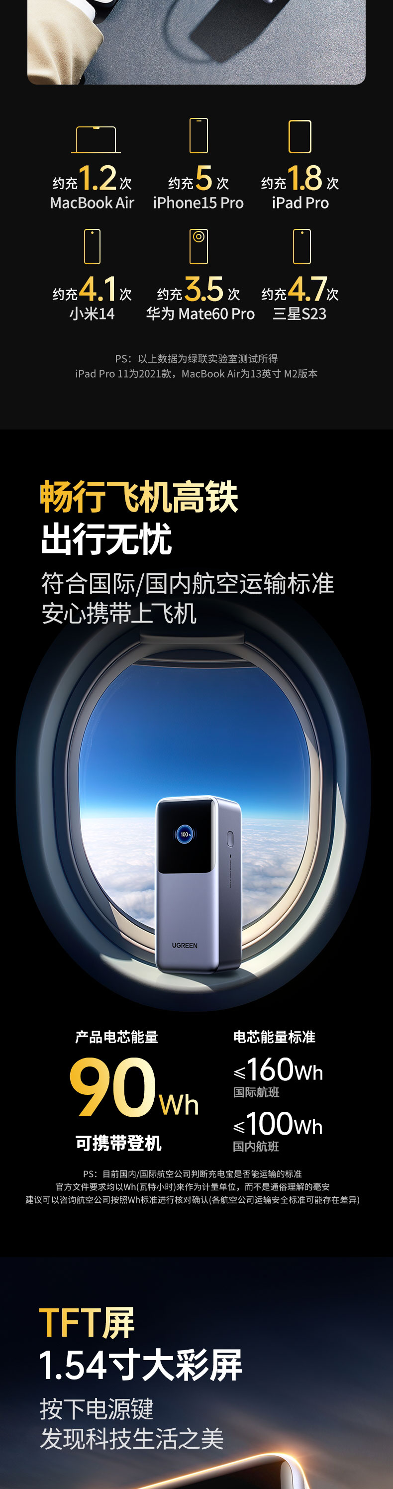 恒行6-品质新体验,数码选恒行6