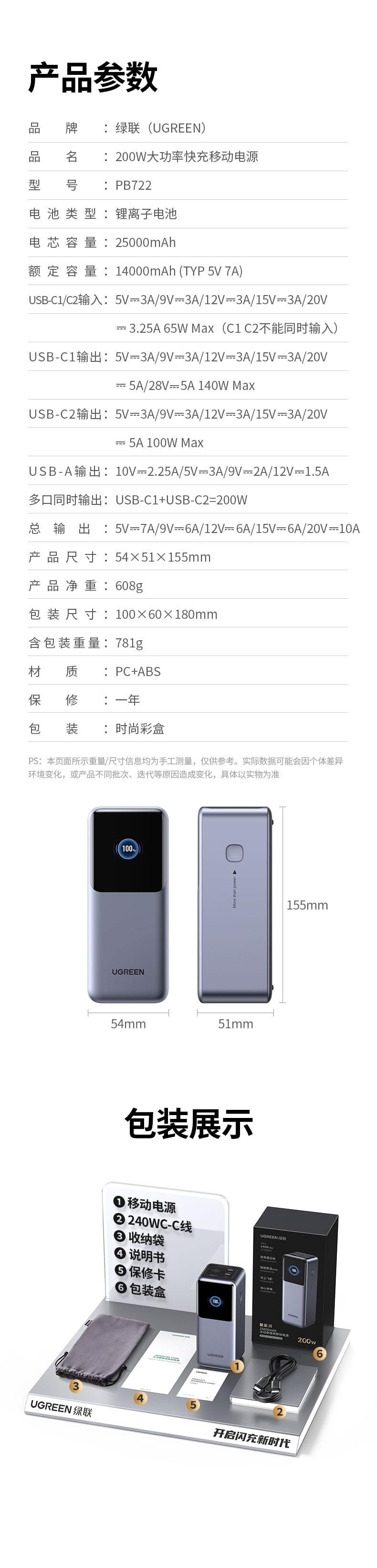 恒行6-品质新体验,数码选恒行6