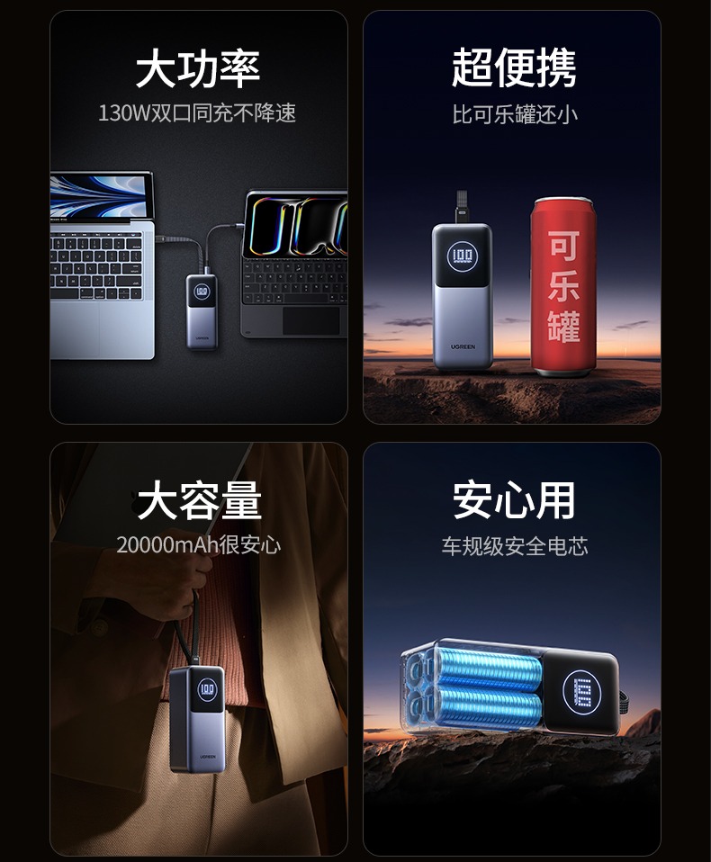 恒行6-全球领先的消费电子科技品牌