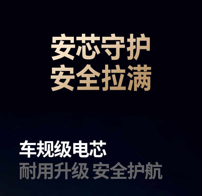 恒行6-全球领先的消费电子科技品牌