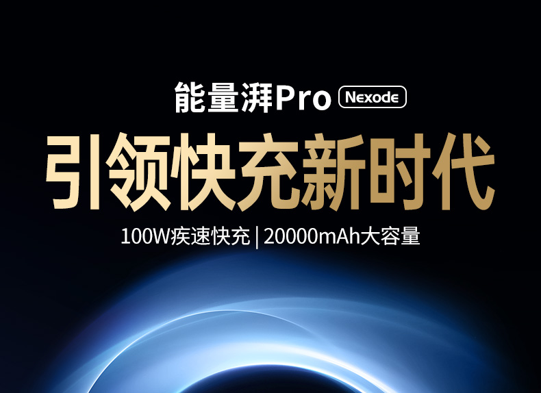恒行6-全球领先的消费电子科技品牌