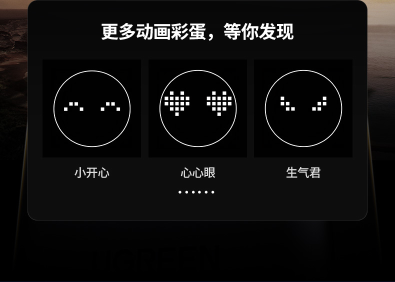 恒行6-全球领先的消费电子科技品牌