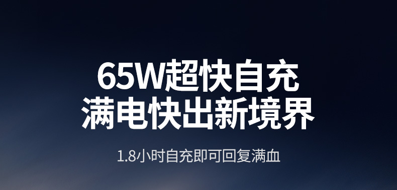 恒行6-全球领先的消费电子科技品牌