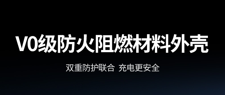 恒行6-全球领先的消费电子科技品牌