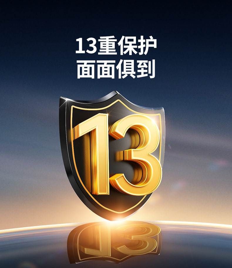 恒行6-全球领先的消费电子科技品牌