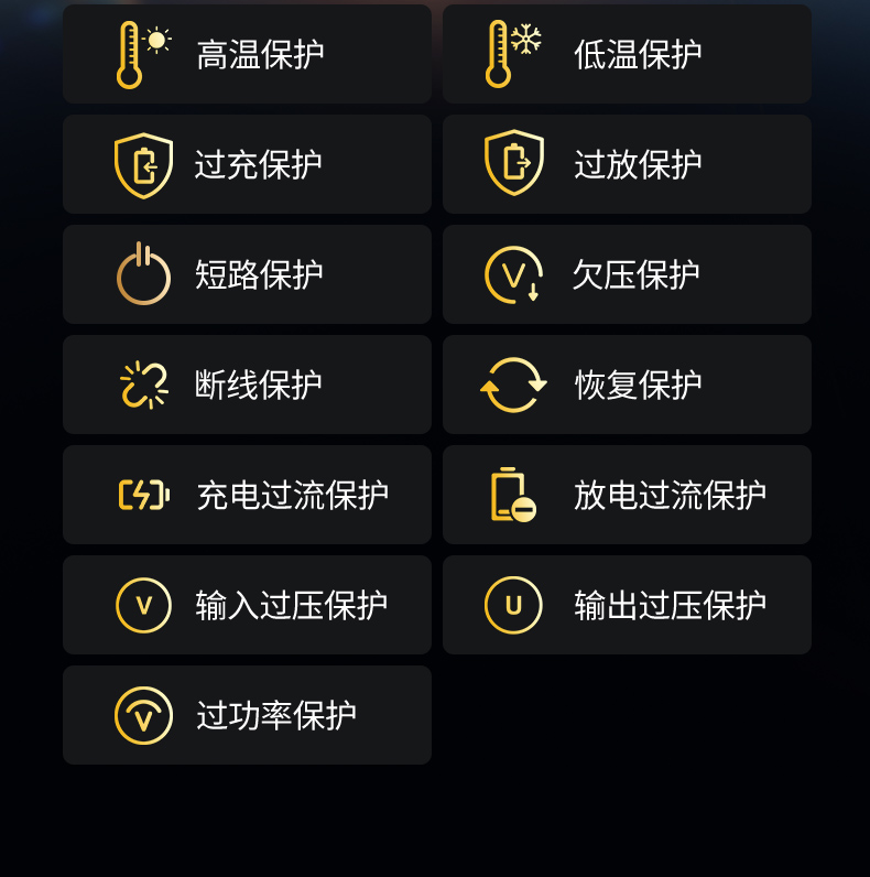 恒行6-全球领先的消费电子科技品牌