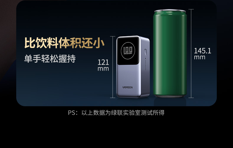 恒行6-全球领先的消费电子科技品牌