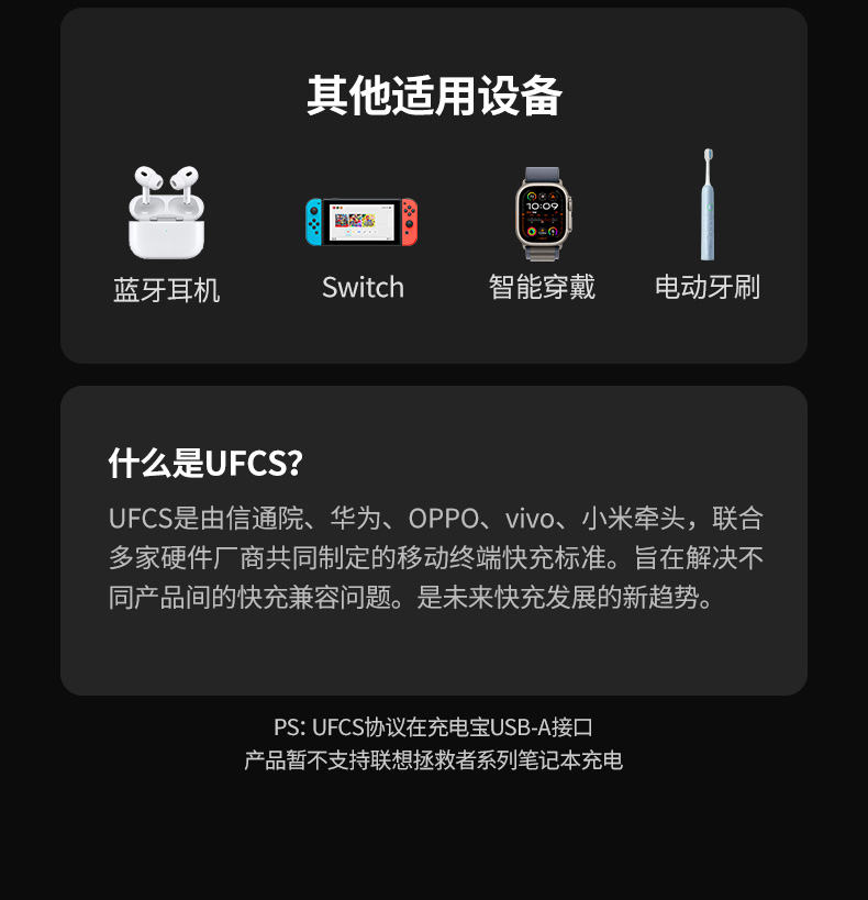 恒行6-全球领先的消费电子科技品牌