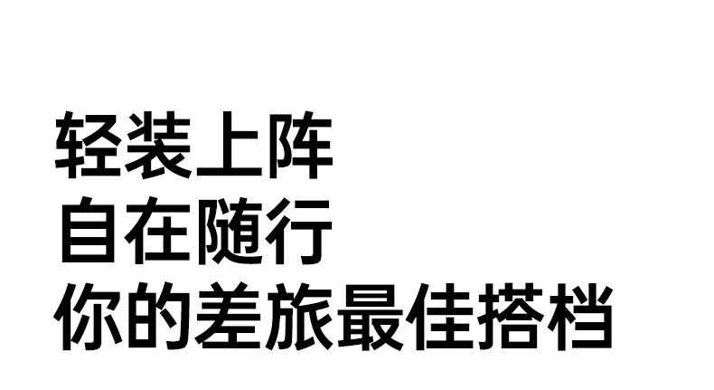 恒行6-全球领先的消费电子科技品牌