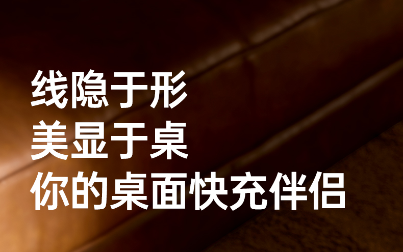 恒行6-全球领先的消费电子科技品牌