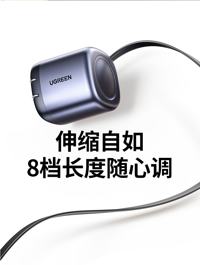 恒行6-全球领先的消费电子科技品牌