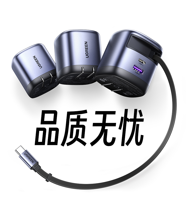 恒行6-全球领先的消费电子科技品牌