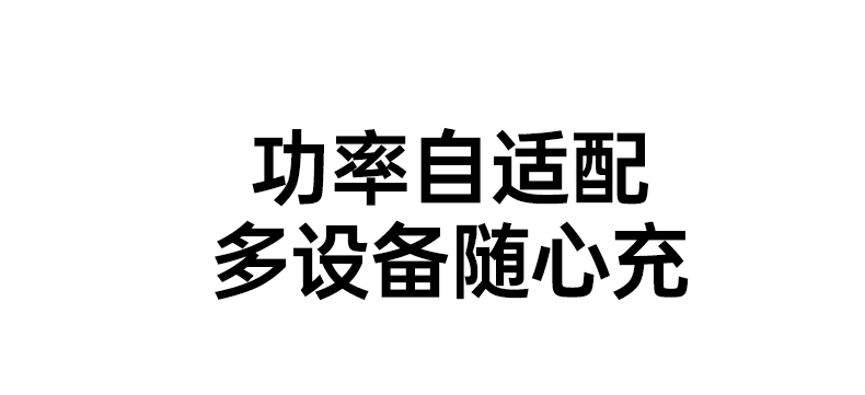 恒行6-全球领先的消费电子科技品牌