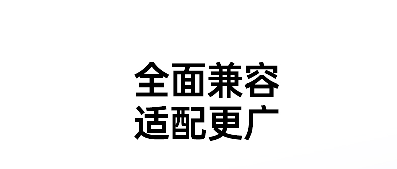 恒行6-全球领先的消费电子科技品牌