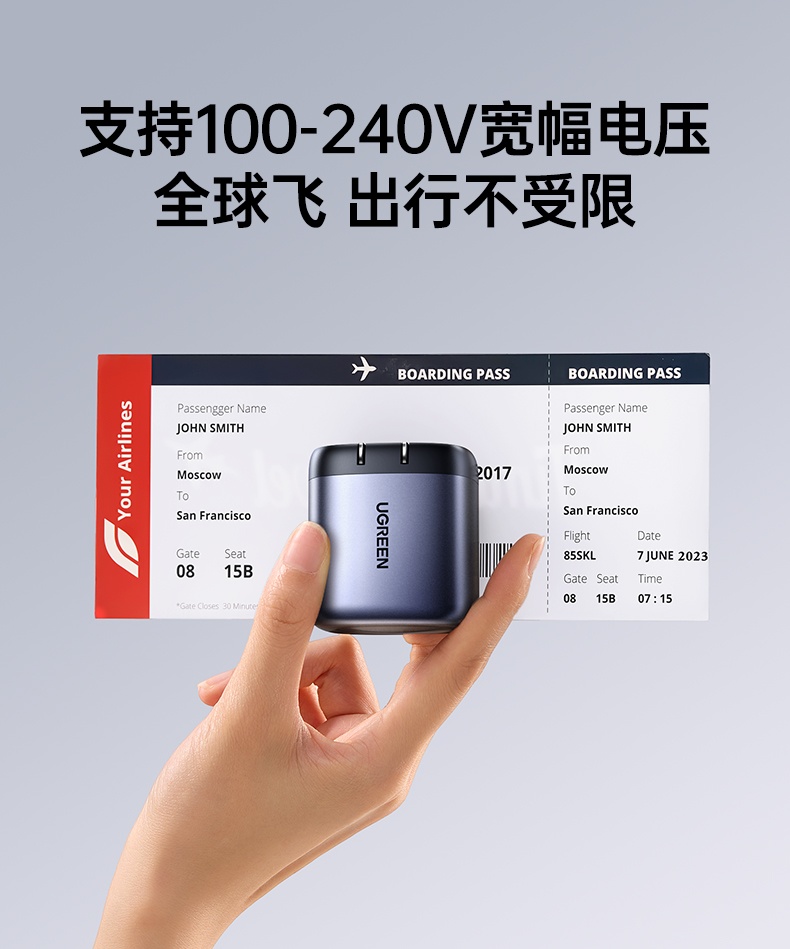 恒行6-全球领先的消费电子科技品牌