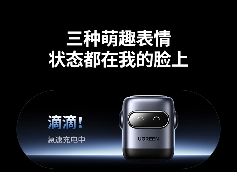 恒行6-全球领先的消费电子科技品牌