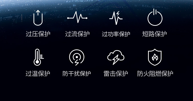 恒行6-全球领先的消费电子科技品牌