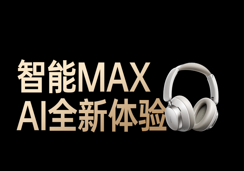 恒行6-品质新体验,数码选恒行6