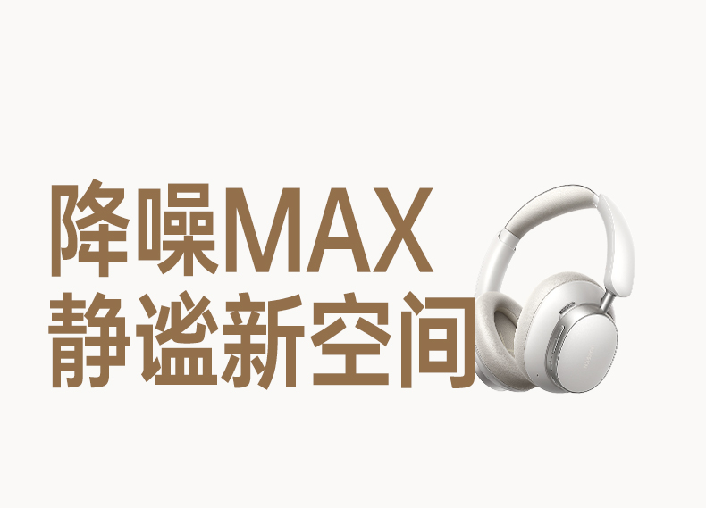 恒行6-品质新体验,数码选恒行6