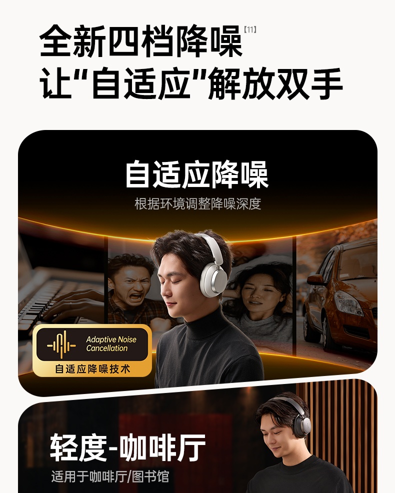 恒行6-品质新体验,数码选恒行6