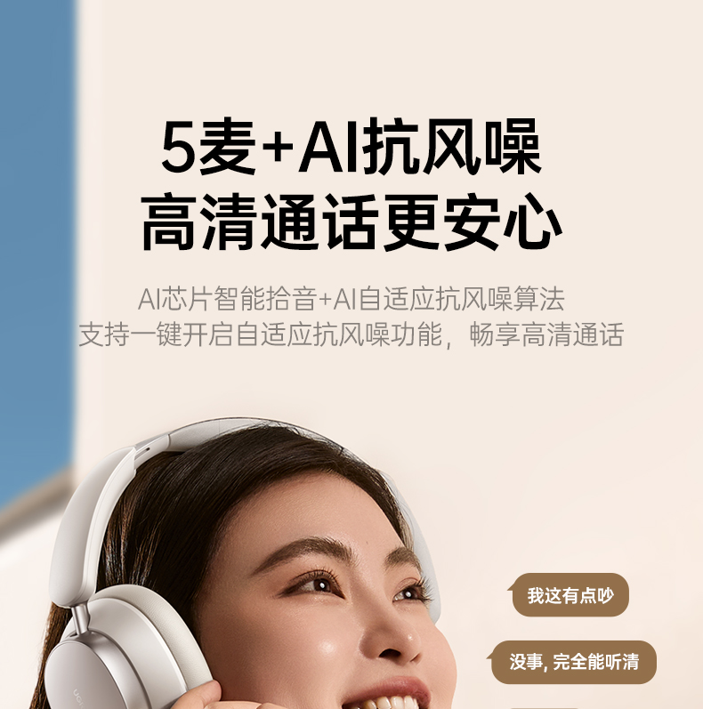 恒行6-品质新体验,数码选恒行6