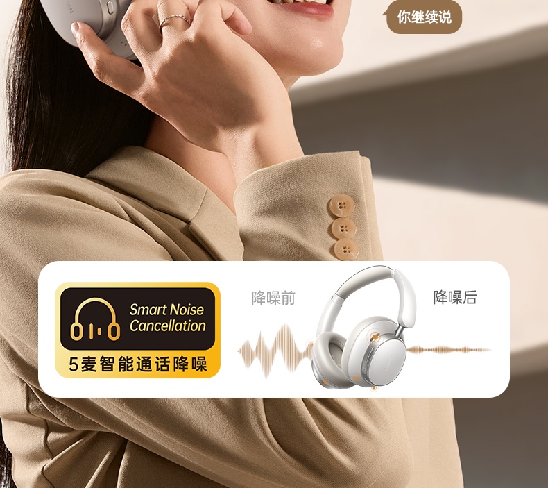 恒行6-品质新体验,数码选恒行6