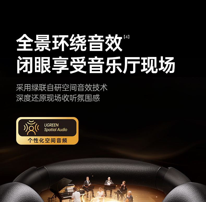 恒行6-品质新体验,数码选恒行6