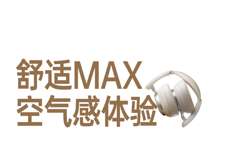 恒行6-品质新体验,数码选恒行6