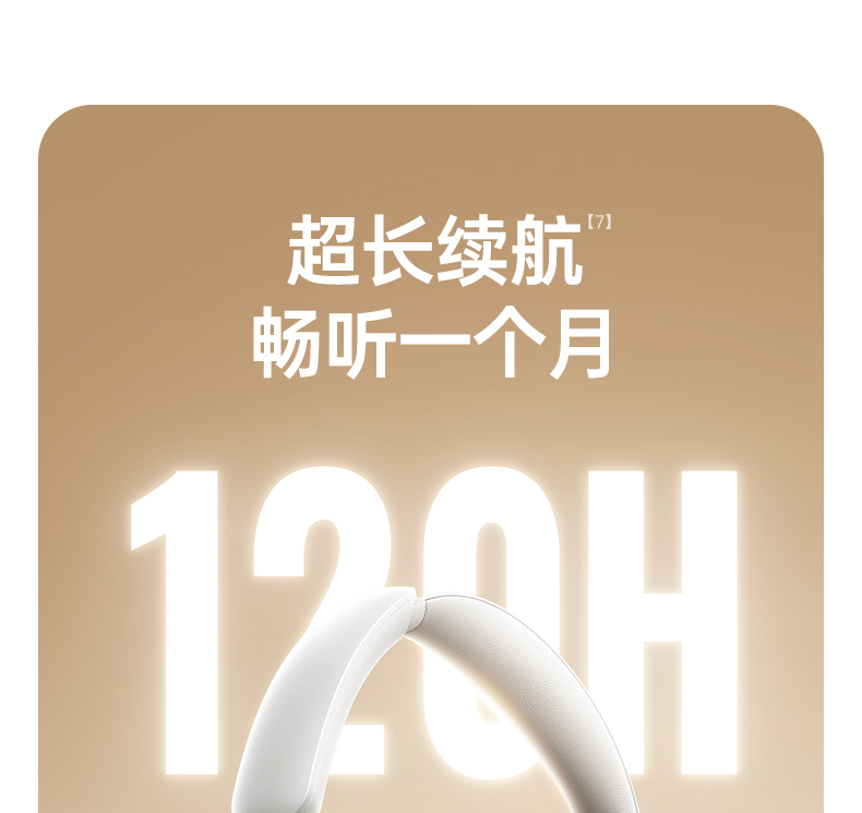 恒行6-品质新体验,数码选恒行6