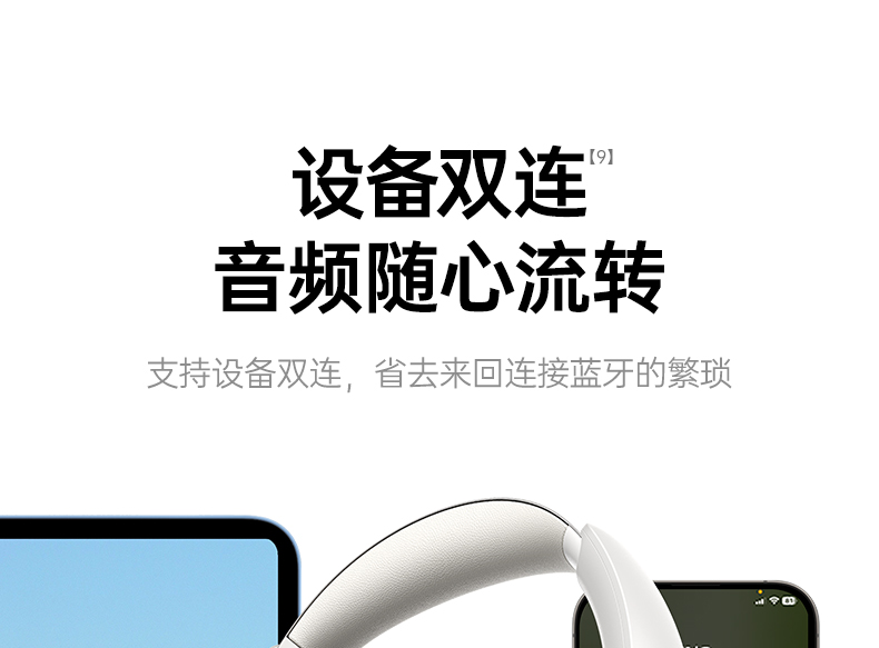 恒行6-品质新体验,数码选恒行6