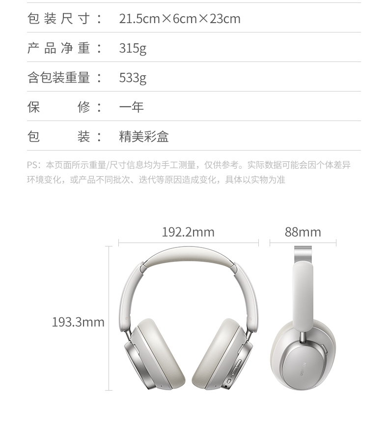 恒行6-品质新体验,数码选恒行6
