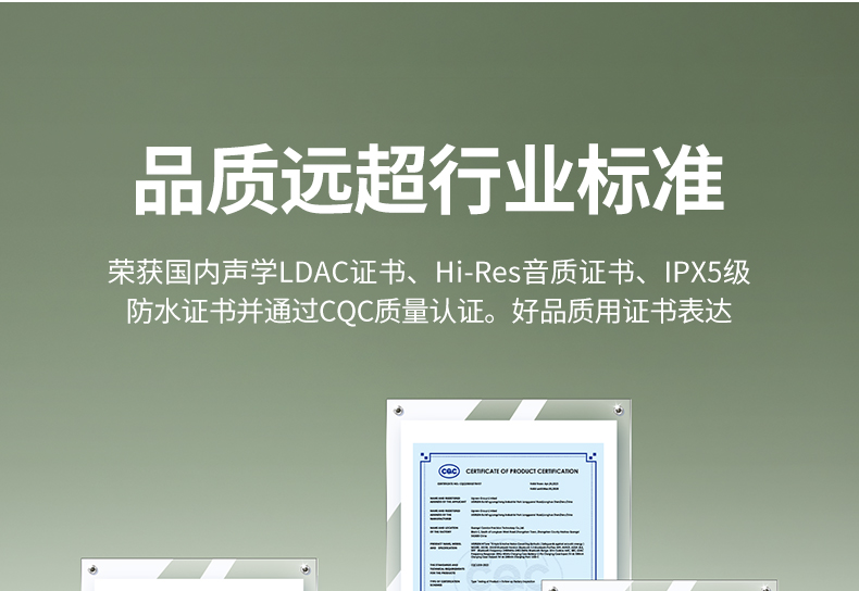 恒行6-品质新体验,数码选恒行6