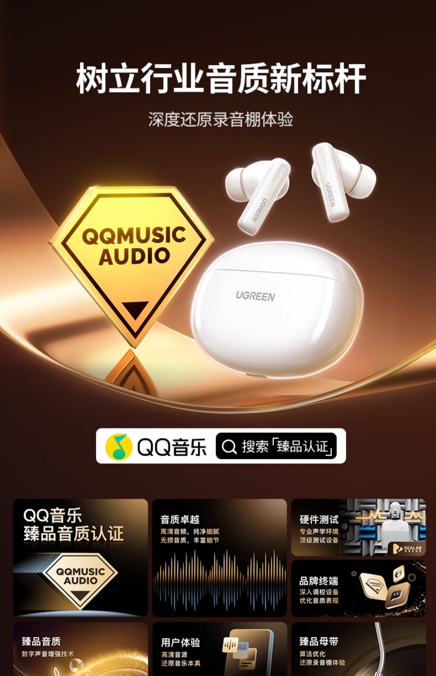 恒行6-品质新体验,数码选恒行6