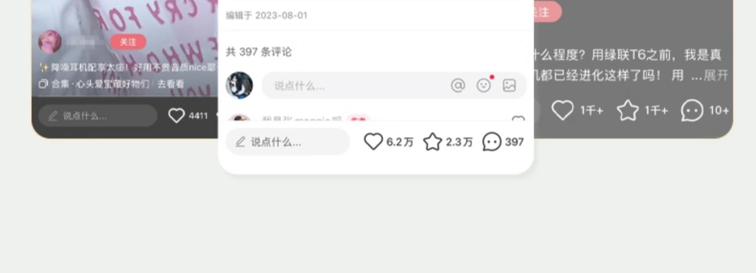 恒行6-品质新体验,数码选恒行6