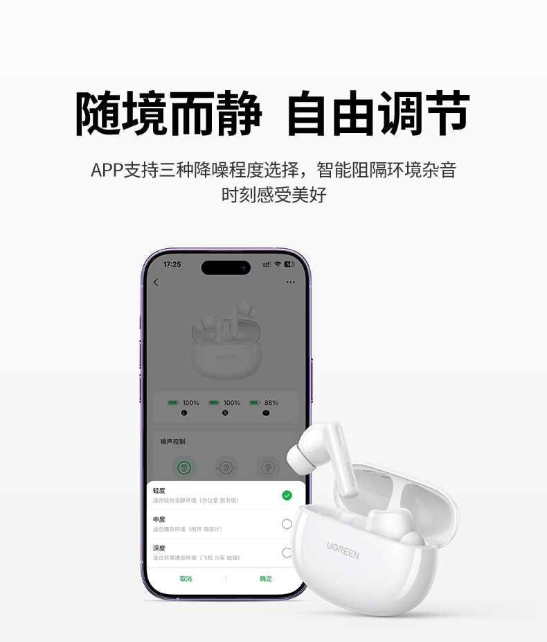 恒行6-品质新体验,数码选恒行6
