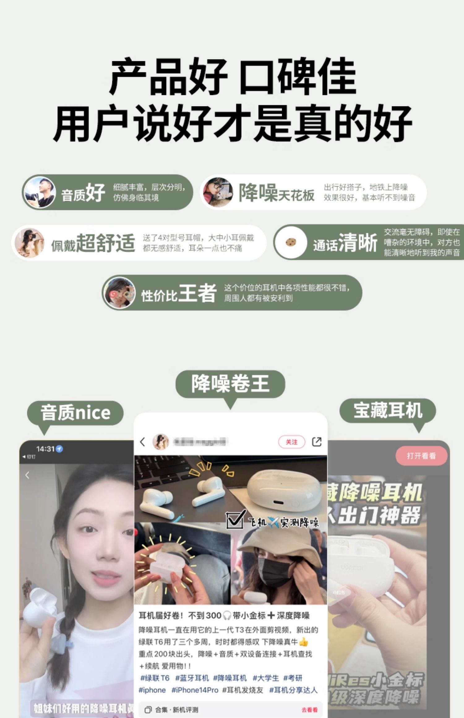 恒行6-品质新体验,数码选恒行6