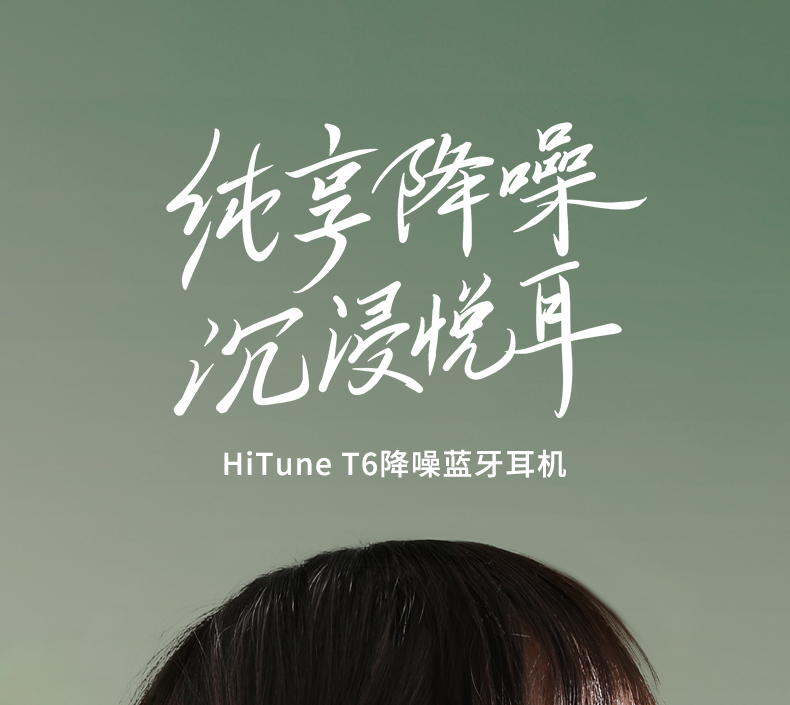 恒行6-品质新体验,数码选恒行6