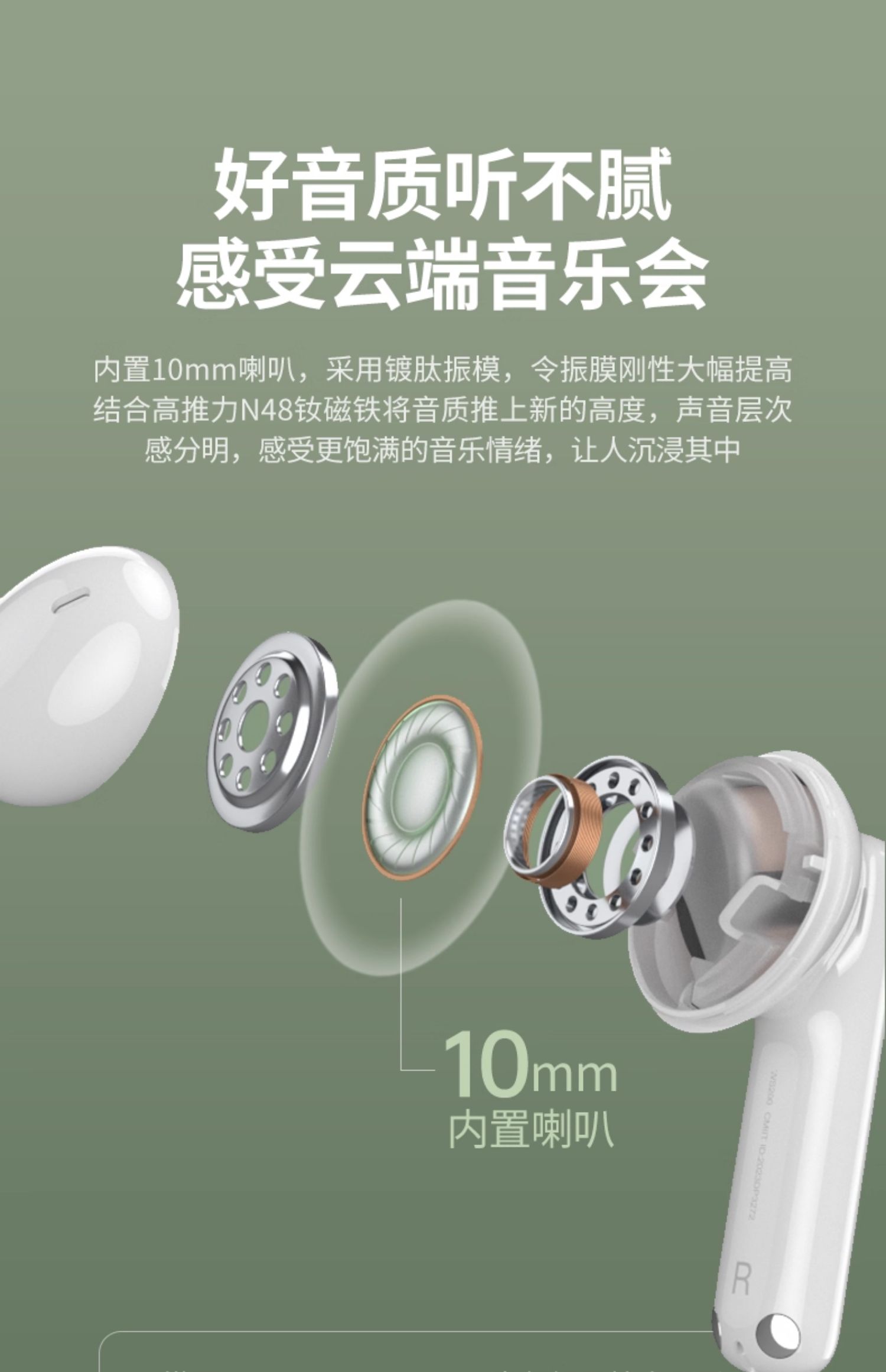 恒行6-品质新体验,数码选恒行6