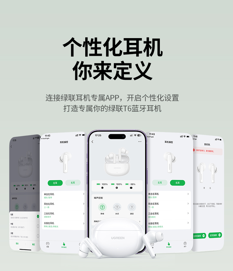 恒行6-品质新体验,数码选恒行6