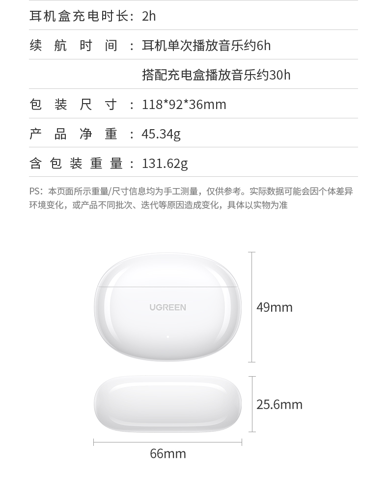 恒行6-品质新体验,数码选恒行6