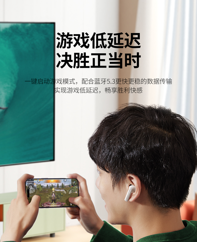恒行6-品质新体验,数码选恒行6